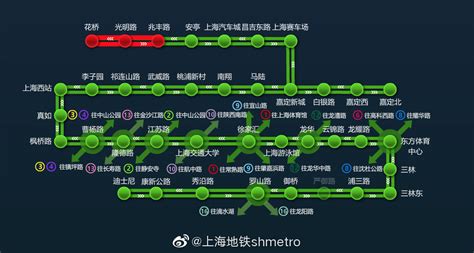 上海地铁11号线花桥站至安亭站区段复运时间不定手机新浪网