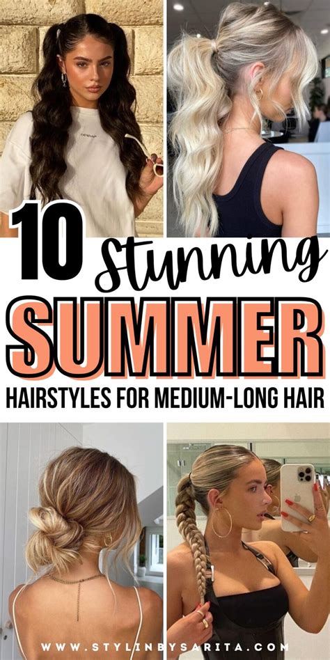 10 CUTE AND EASY SUMMER HAIRSTYLES YOU'LL LOVE - Stylin by Sarita