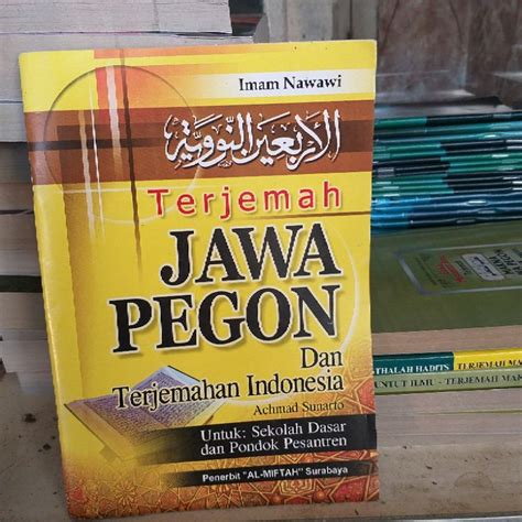 Jual Terjemah Hadist Hadits Arba In Arbain An Annawawi Nawawi