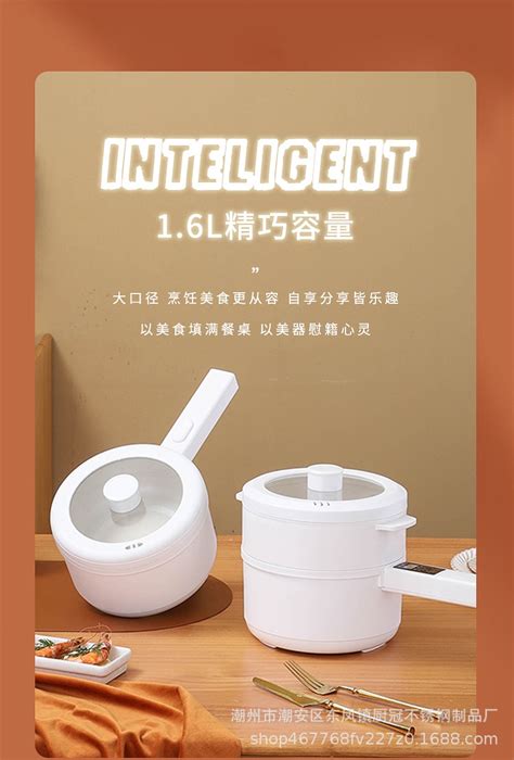 Portable Hot Pot Rice Cooker Multi Cooker Ceramic Liner Smart Electric Skillet Single Double