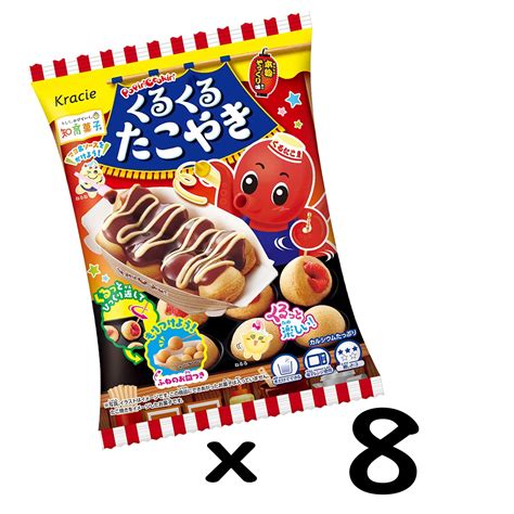 Mua Kracie Foods Poppink Cookin Kuruku Koyaki 0 5 Oz 15 G X 8 Packs Trên Amazon Nhật Chính