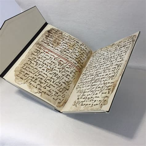 One Of The Worlds Oldest Qurans To Go On Show At Birmingham Museum And Art Gallery Museums