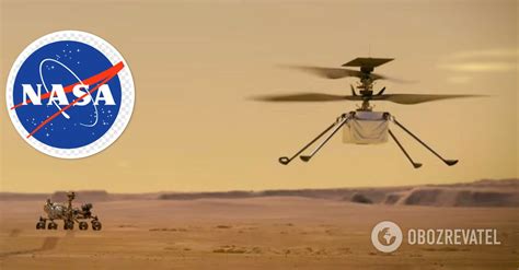 Missions On Mars Ingenuity Helicopter Nasa Lost Contact With