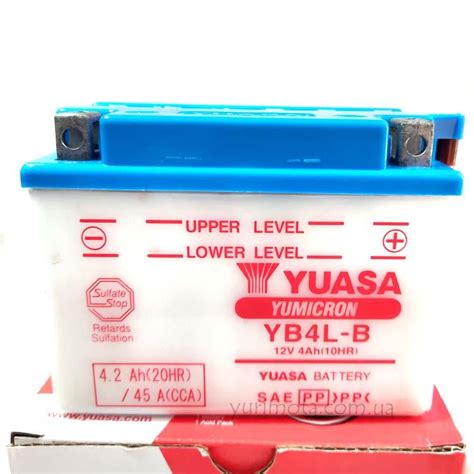 Аккумулятор 4.2Ah YUASA YB4L-B (-18°C), Доставка Украина