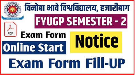 Vbu Sem Exam Form Notification Fyugp Semester Exam Form Online