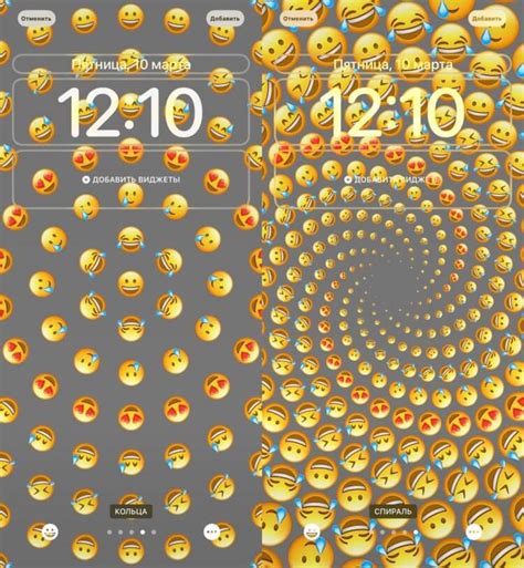 Как сделать обои со смайликами, стикерами и эмодзи на iPhone с iOS 16 ...