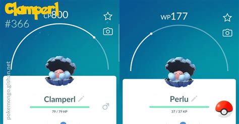 Clamperl - Pokemon Go