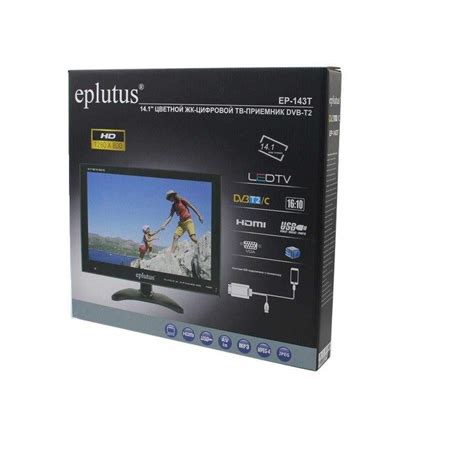 Телевизор Eplutus EP-143T оптом и в розницу по низкой цене с доставкой ...