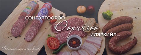 Мах Импэкс ХК