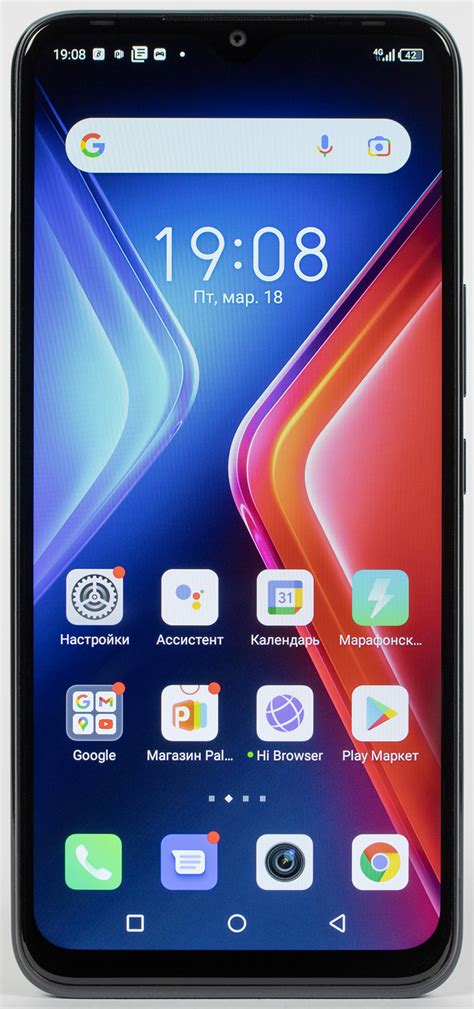Обзор смартфона Infinix Hot 11