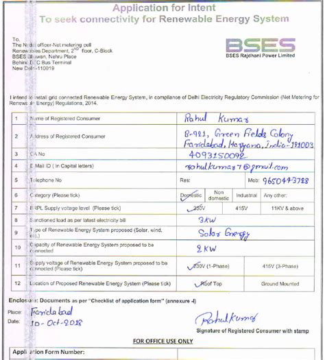 How To Get Solar Net Metering In Delhi Electronics Maker