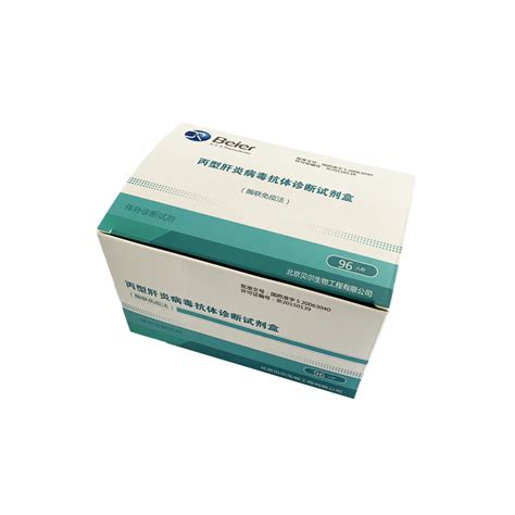 Factory Direct Hepatitis C Virus Igg Elisa Kit Reliable Detection