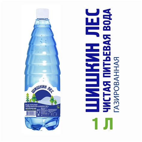 Шишкин лес Вода Минеральная Газированная 1000мл. 6шт - купить с ...