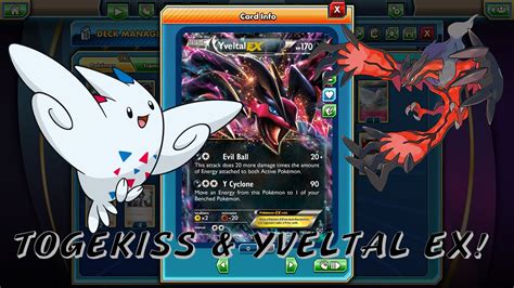 Togekiss Yveltal Ex Pokemon Trading Card Game Online Youtube