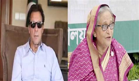 Ex Pak PM Imran Khan Sheikh Hasina Caught In Similar Conspiracy