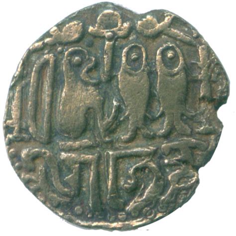 India - Thanjavur - Silver Kasu