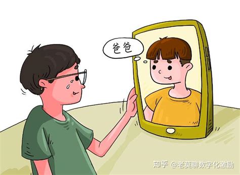 父母口中“别人家的孩子”是抱怨还是激励呢？ 知乎