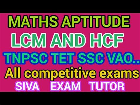 Maths Aptitude Model Test Lcm And Hcf Tnpsc Tet Ssc Vao All