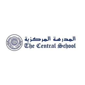 Central School Dubai (Fees & Reviews) Dubai, UAE, Al Nahda 2