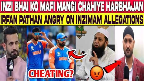 Inzamam Ul Haq On Arshdeep Singh Cheating Allegations On India Team