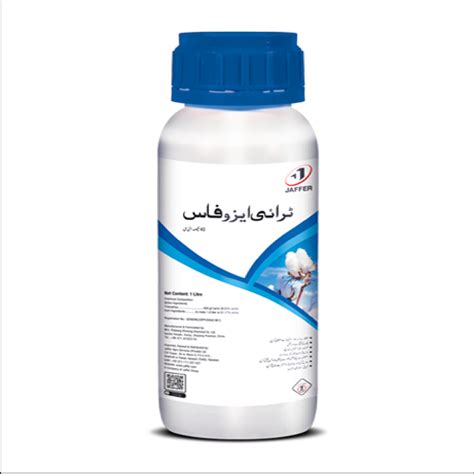 Triazophos 40wv 1000ml Insecticide Jaffer Agro Services Kissan Cares