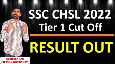 SSC CHSL 2022 Tier 1 Cut Off RESULT OUT Abhishek Rao Sir YouTube