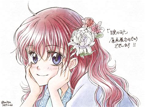 Yona Akatsuki No Yona Image By Misa Zerochan Anime Image