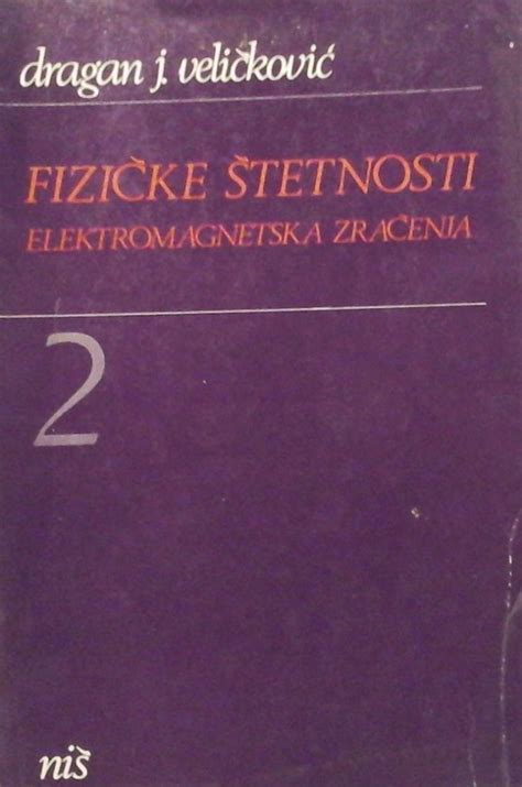 Fizičke štetnosti I II dostupno u online trgovini Ezop antikvarijat