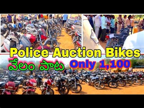 Police Seized My Bike Police Seized Bikes Police Seized Bikes For Sale