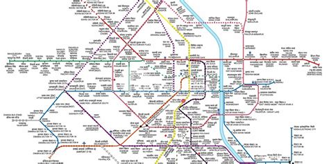 Facts About The MG Road Metro Station