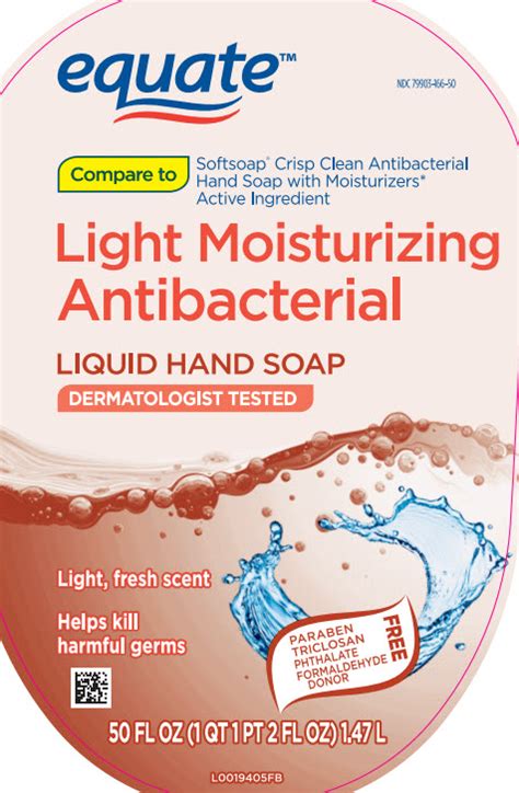 Dailymed Moisturizing Antibacterial Benzalkonium Chloride Soap