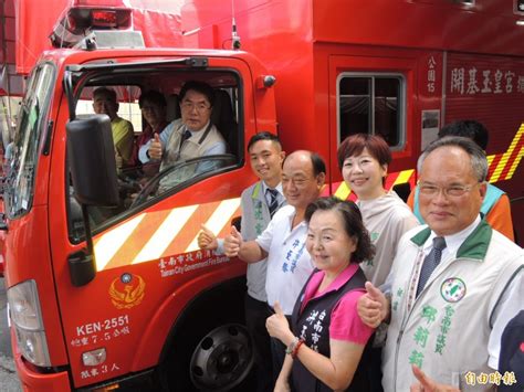 開基玉皇宮贈水箱車、住警器 台南救災能量再升級 社會 自由時報電子報