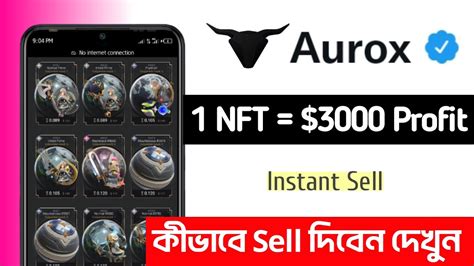 3000 NFT Sell Aurox Wallet Airdrop Instant NFT Sell Instant