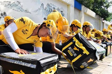 美团小哥帽子美团帽子美团外卖帽子大山谷图库