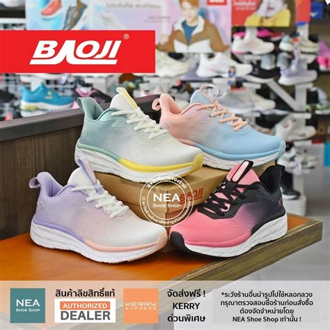 [ลด30 เก็บโค้ด 4100fashdd] Baoji 1003 Running Spectrum [w] Nea รองเท้า