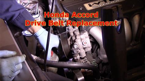 Honda Accord Belt Tensioner Replacement Serpentine Accord Be