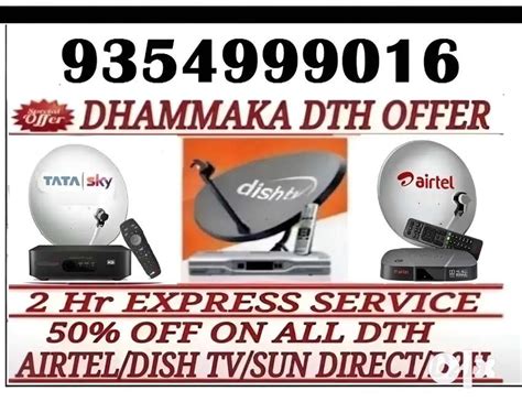 Best Bachat Offer New Dth Dishtv D2h Sky Hd Box Video Play Airtel Tátà