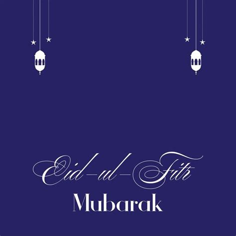 Premium Vector Eid Mubarak Islamic Greeting Card