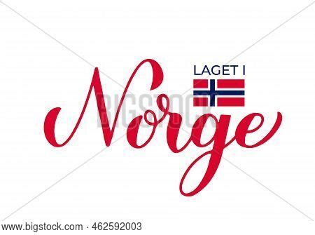 Made Norway Vector & Photo (Free Trial) | Bigstock