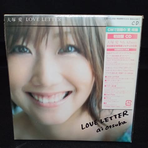 Yahooオークション 【376】未開封cd 大塚 愛／loveletter