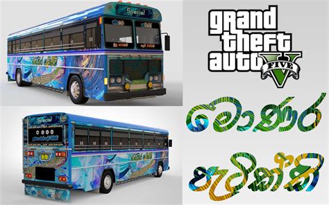 GTA 5 MONARA PATIKKI BUS (ADDON-OIV/REPLACE) WITH HORN AND LIGHTS ...