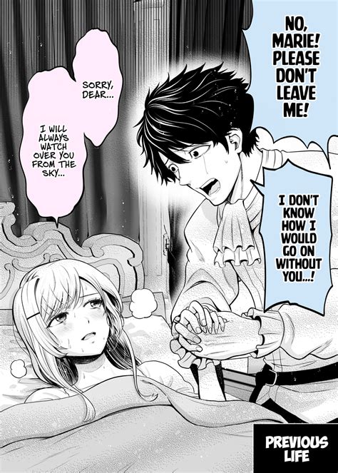 [disc] They Were A Married Couple In Their Previous Lives Oneshot By Goakashin R Manga