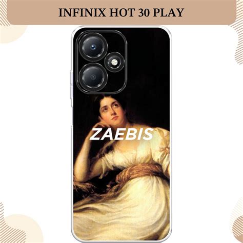 Infinix Hot Play