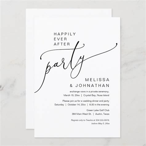 Happily Ever After Wedding Elopement Party Invitation Zazzle