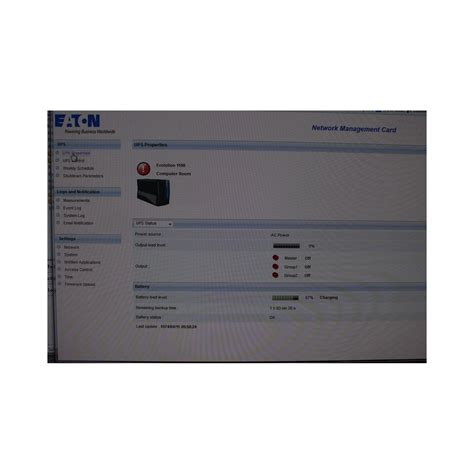 Network MS