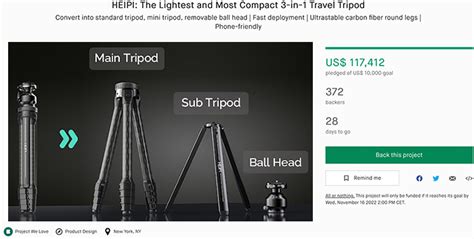 Heipi Announced The Lightest And Most Compact In Travel Tripod