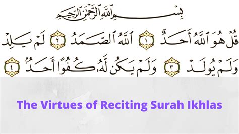 Surah Ikhlas Transliteration And Translation Kasltip