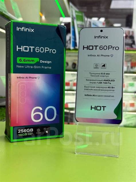 Infinix Hot Pro Sim МП x GHz mAh Gb РФСеть моноблок серебристый