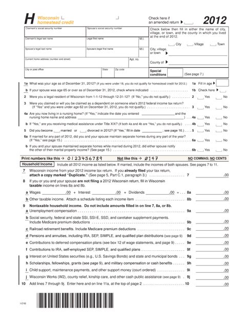 Wisconsin Homestead Credit 2023 Instructions Fill Online Printable Fillable Blank Pdffiller