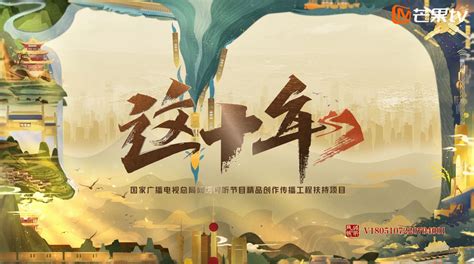 中国梦主题新创作歌曲和祖国在一起马鞍山新闻网